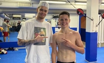 Savate Club Training Center