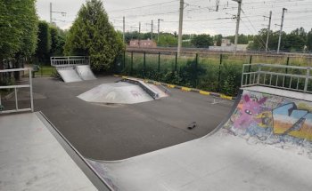 Skate Park Public