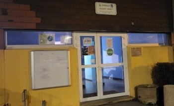 Gymnase Jacques Bayet