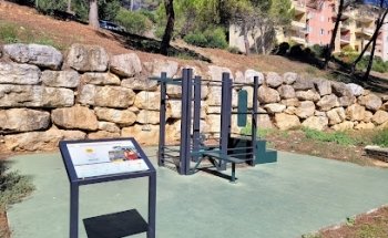 Aire de fitness de Mougins le Haut