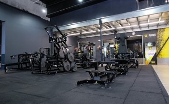 Fitness Park - Salle de sport Valence
