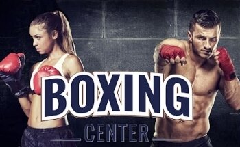 Boxing Center Balma Gramont