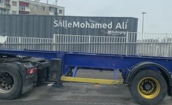 Salle Mohamed Ali