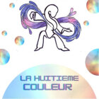 La huitiéme couleur
