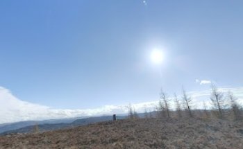 Creag a'chlachain