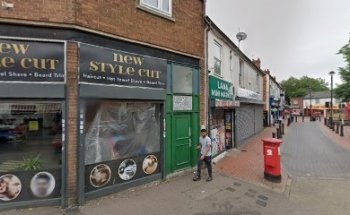 Patanjali Ayurveda walsall uk