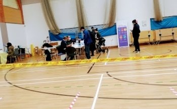 East Ham Leisure Centre