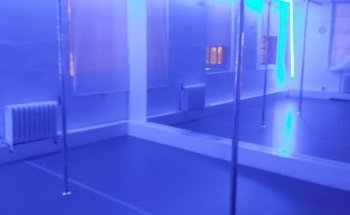 Diva Flow Pole Studio