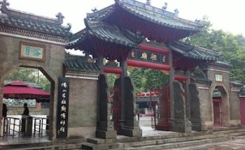 Mann Family School of Kung Fu U.K. (Ip Man Wing Chun)