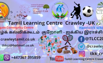 Tamil learning centre Crawley தமிழ்க்கல்விக் கூடம் குறோளி