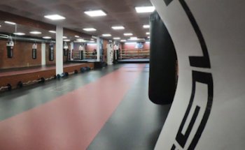 Afewee Boxing Gym & Football Academy
