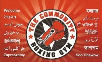 The Community Boxing Gym