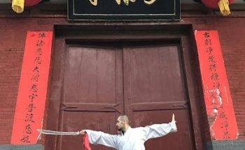 Shaolin Kung Fu Martial Arts and Cultural Centre