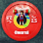 Lakeside Weightlifting