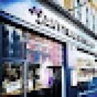 Anytime Fitness London (Kilburn)