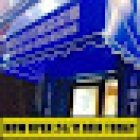 Muscle & Fitness Gym