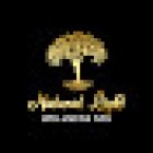 Guildford Wellness Spa