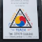 MARTIAL ARTS, FITNESS &JUNIOR LEADERSHIP ACADEMY