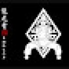 Loong Fu Martial Arts