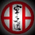 Snw Karate Ellesmere Port