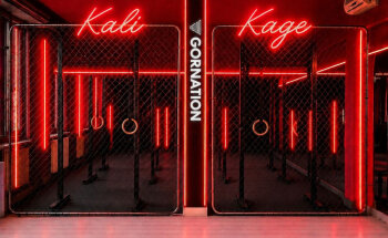 Kali Kage - Personal Training & Calisthenics