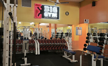 Big Gym