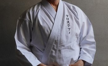 A.S.D. Karate Club Wado Kai Monza
