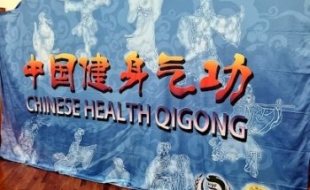 Health Qigong Venezia