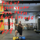 Functional Training Center