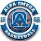Alfa Omega School Basketball