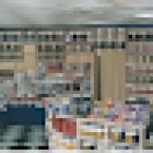 Sport Nutrition Center 2