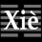Xiè - il Tuono e la Pioggia