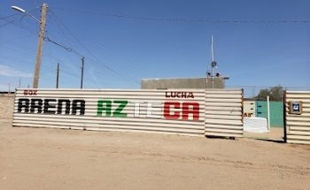 Arena Azteca