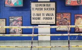 Gimnasio Julian Magdaleno