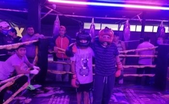 The Factory Boxing Club