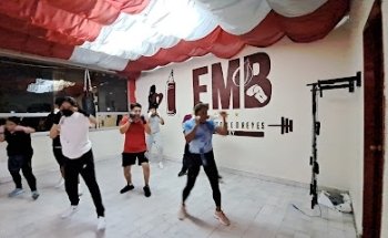 BOX EMB-Reyes