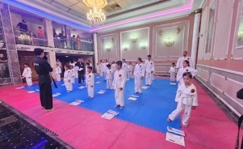 Shizen Karate Do Central