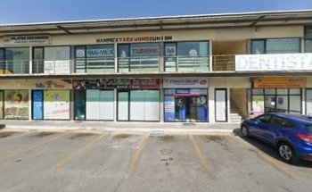 Han Mex Taekwon Do