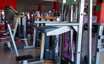 THE WORLD FITNESS GYM