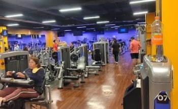 Gimnasio Smart Fit - Lomas Estrella