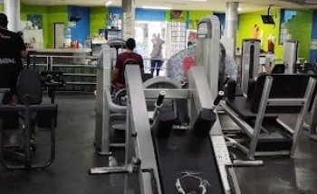 Egos Gym Power