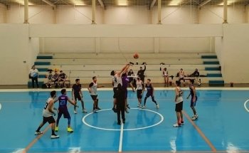 Unidad Deportiva El Mirador