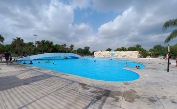 Parque acuático Bicentenario