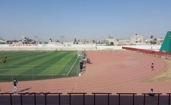 Unidad Deportiva