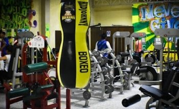 THE COACH GYM