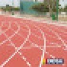 DIDSA Infraestructura Deportiva