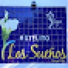 Hotelito Los Sueños