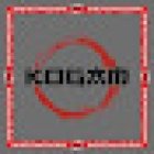 Guerrero azteca iztapalapa