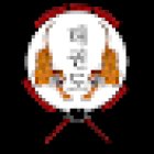 Academia Internacional SalasTwinTigers