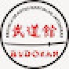 Escuela de Artes Marciales Japonésas Budokan